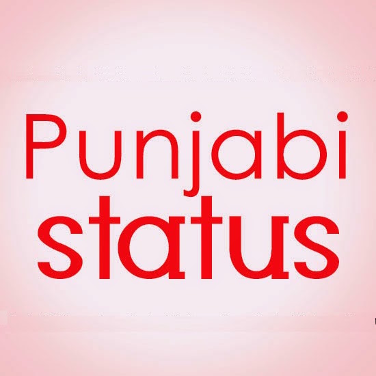  Latest Punjabi Status 2019 with my large box Mylargebox