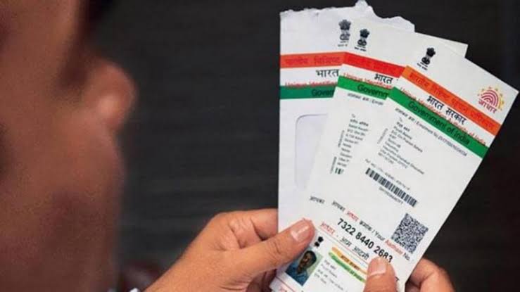 Know about these some fact of ‘Aadhaar card’