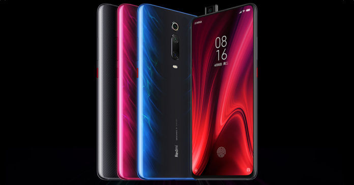 Xiaomi Redmi K20