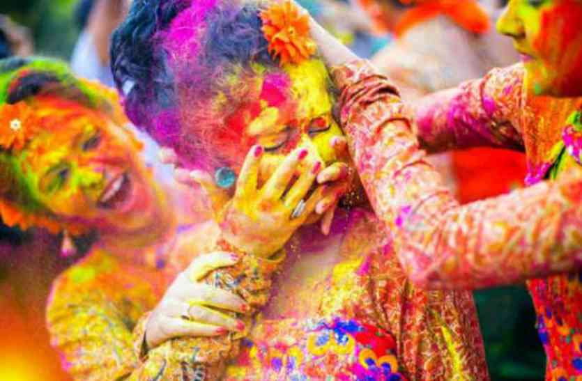 Holi Select of your colors