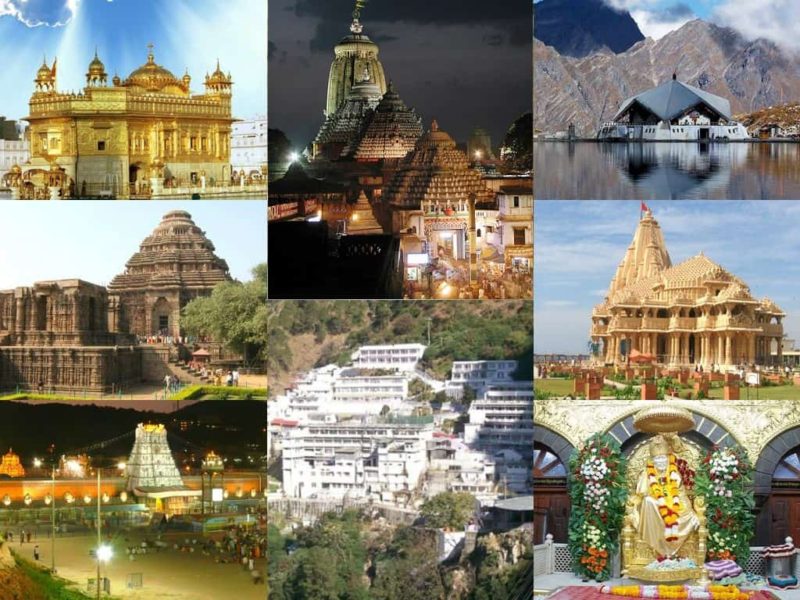 what is pilgrimage tourism in india