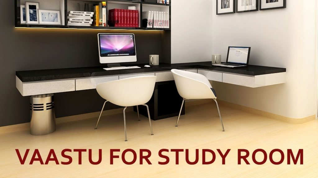 Study room