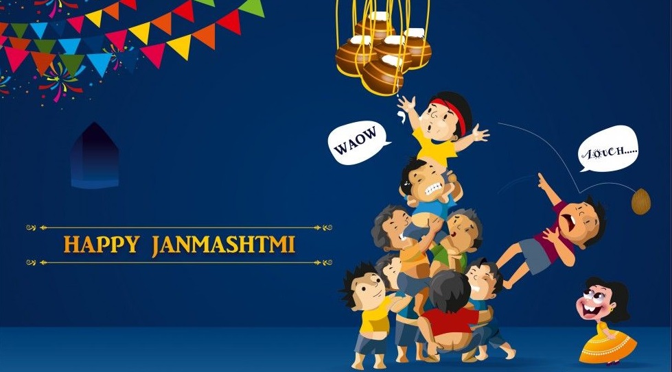 happy janmasthmi