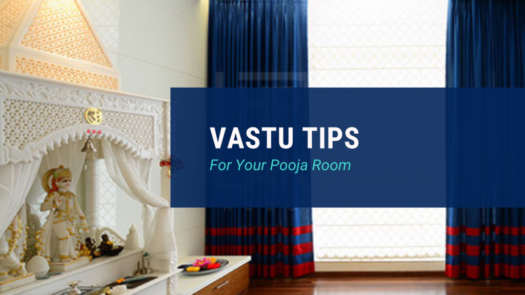 vastu for pooja room