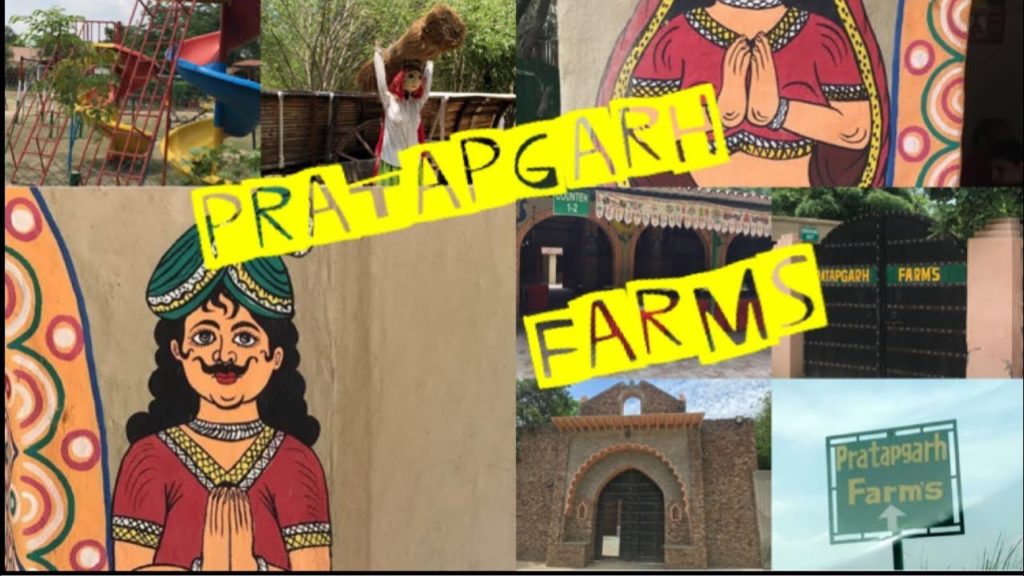 Pratapgarh Farm