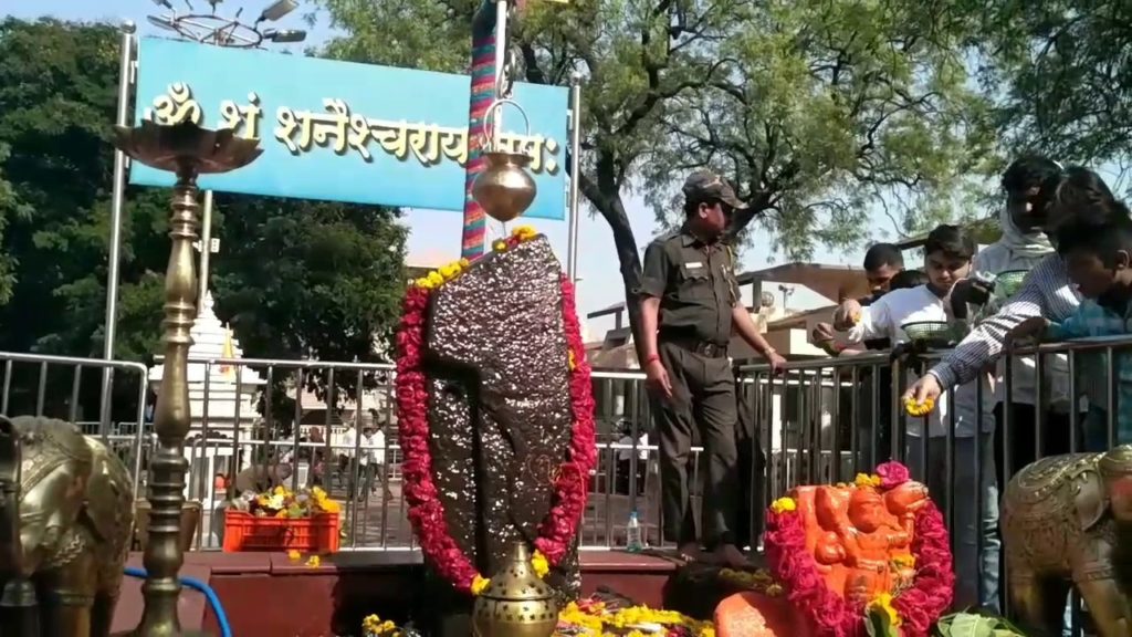 Shani Shingnapur