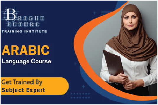 Arabic Language Course in Dubai