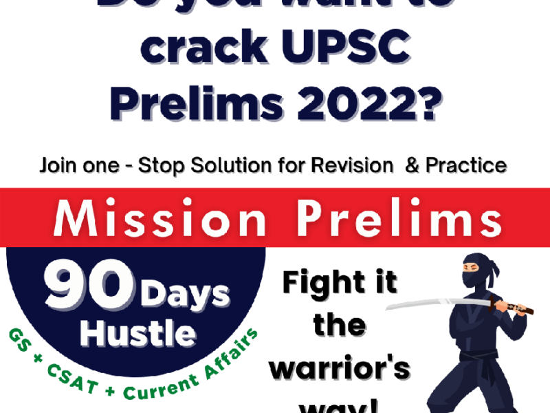 What are some most important topics from International Relations to be prepared for UPSC Prelims 2022?