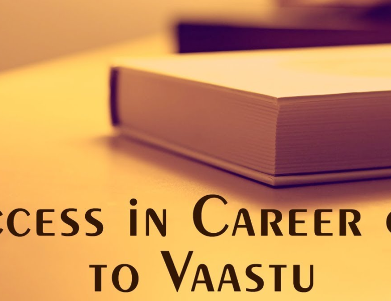 Vastu Tips: If you are not getting success even after hard work, and then adopt one of these remedies