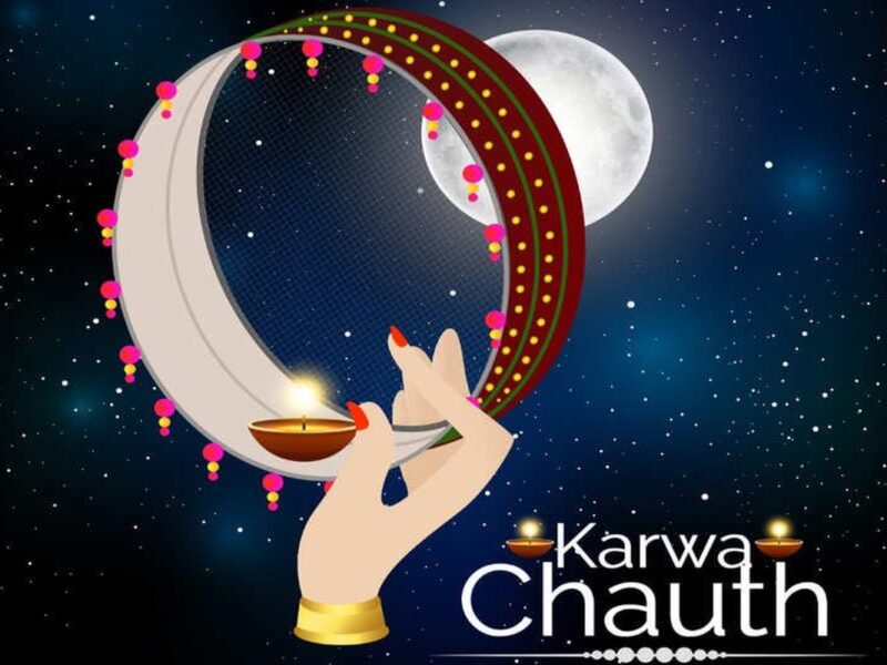 Before seeing the moon of Karwa Chauth, do not make these 3 mistakes even by mistake