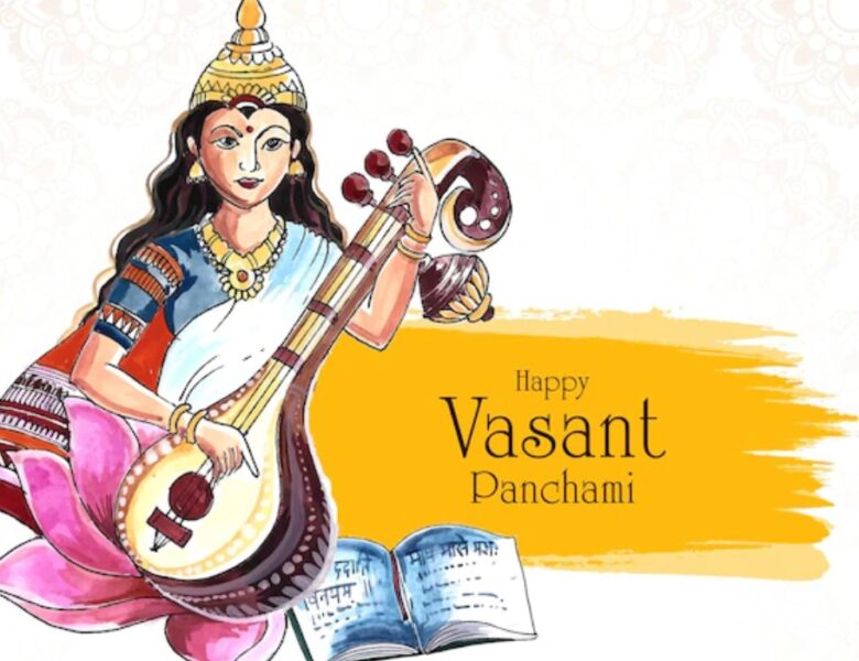 Basant Panchami 2024: Vastu Tips For Blessings of Mother Saraswati