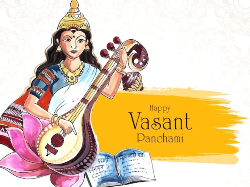 Basant Panchami 2024: Vastu Tips For Blessings of Mother Saraswati