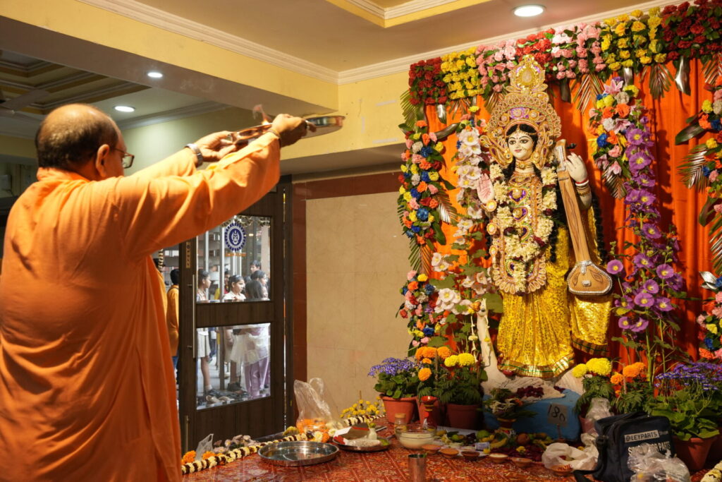 Organize Saraswati Puja
